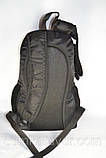 Рюкзак молодіжний ТМ Favor модель 372-02-10, фото 4
