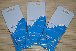 Спиці кругові 40 см — 2,5