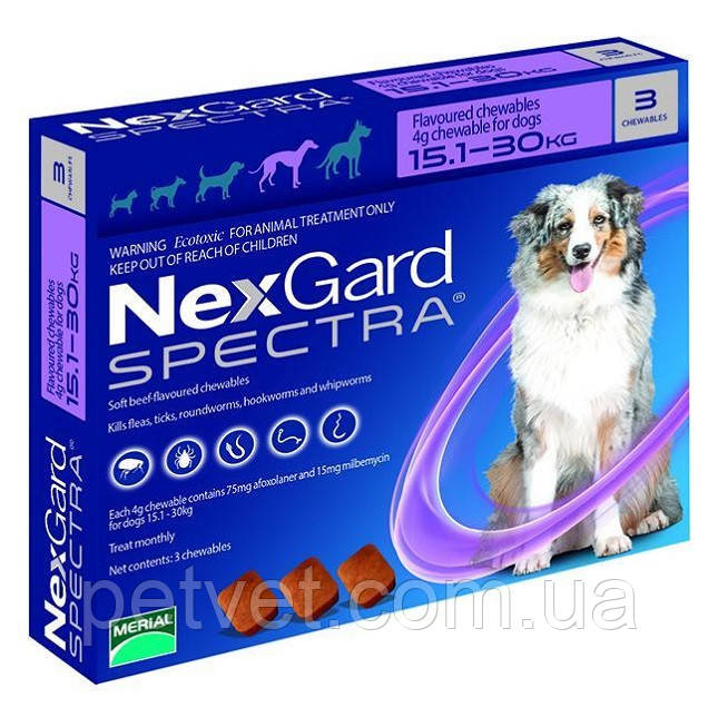 Нексгард Спектра от блох, клещей и гельминтов для собак 15 - 30 кг., 3 таб. - фото 1 - id-p552718685