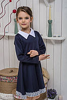Платье синее детское в школу теплое Лиза 146