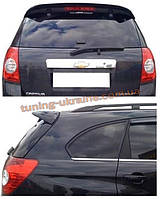 Спойлер під фарбування на Chevrolet Captiva 2013