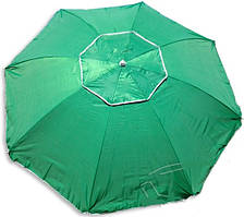 Парасолька для саду, пляжу кругла 2,5 м зі срібним напиленням + повітряний клапан кольору в асортименті