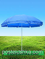 Парасолька для саду, пляжу кругла 3 м (12 спиць) зі срібним напиленням кольору в асортименті