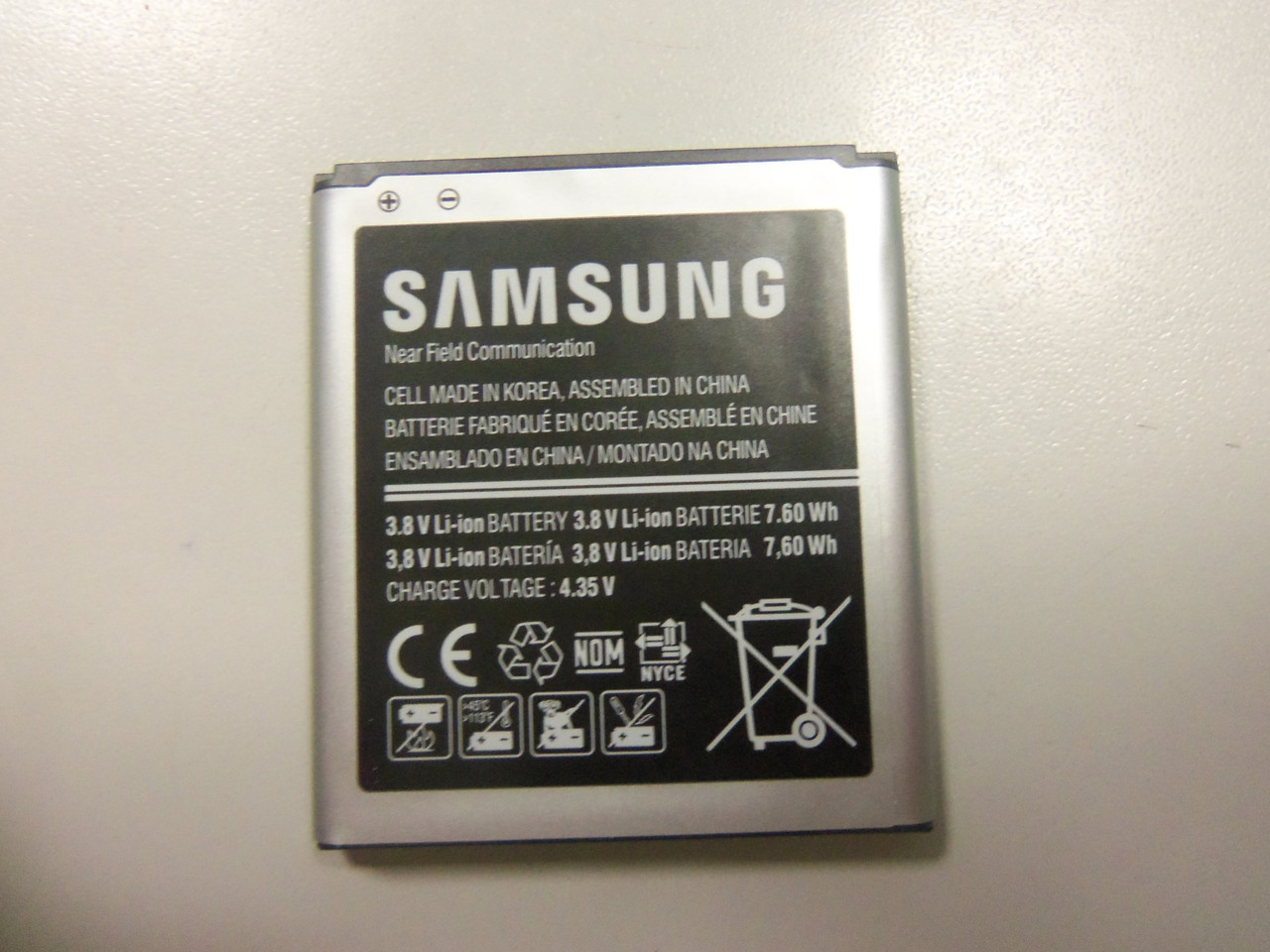 Аккумулятор Оригинал Samsung G355/i8530 тех пак EB585157LU - фото 7 - id-p552758334