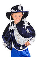 Детский карнавальный костюм Месяц, рост 110-120 см