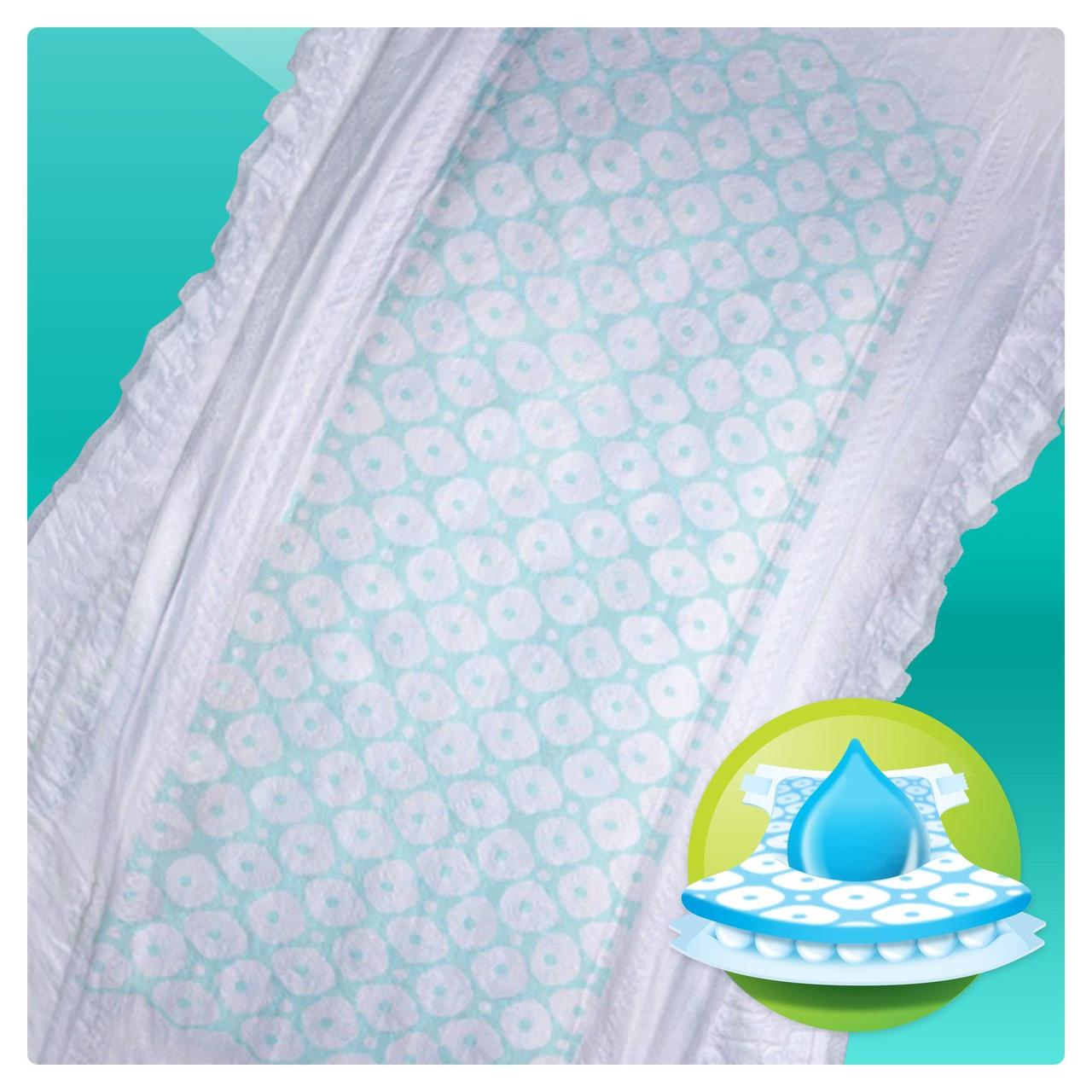 Подгузники детские Pampers New Baby-Dry 2 (4-8 кг) Giant Pack,94 шт - фото 6 - id-p288152343