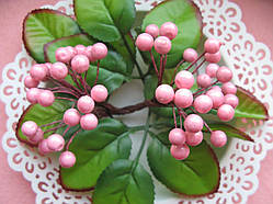 Ягоди гладкі рожеві d 8 мм