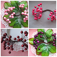 Ягоди гладкі 8 мм.