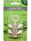 Беруші Proguard Lin-Ear PR20 для музикантів, DJs., фото 6