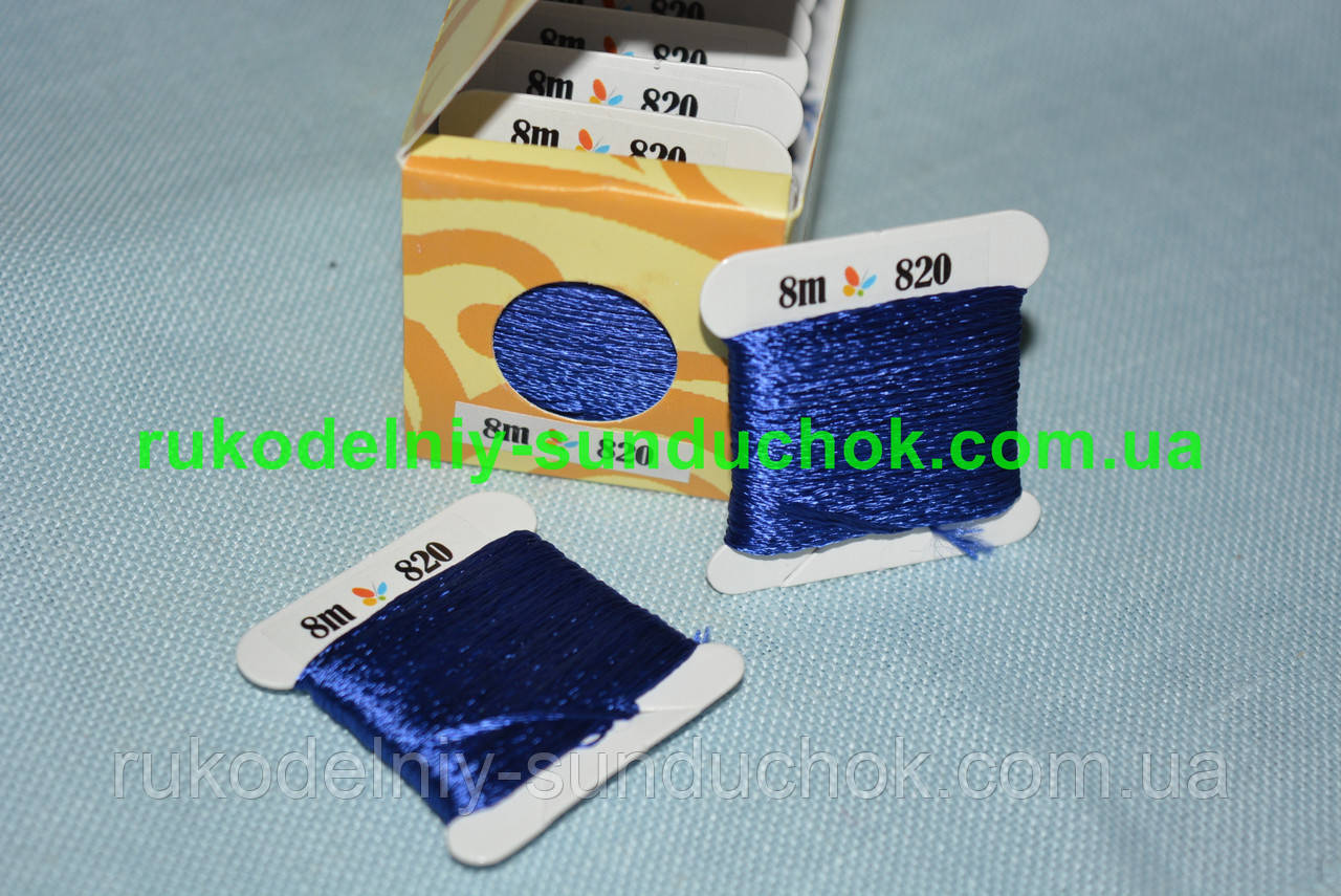 Sunny Silk №820, фото 1