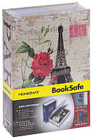Книга-сейф Париж велика