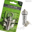 Беруші Proguard Lin-Ear PR20 для музикантів, DJs., фото 5