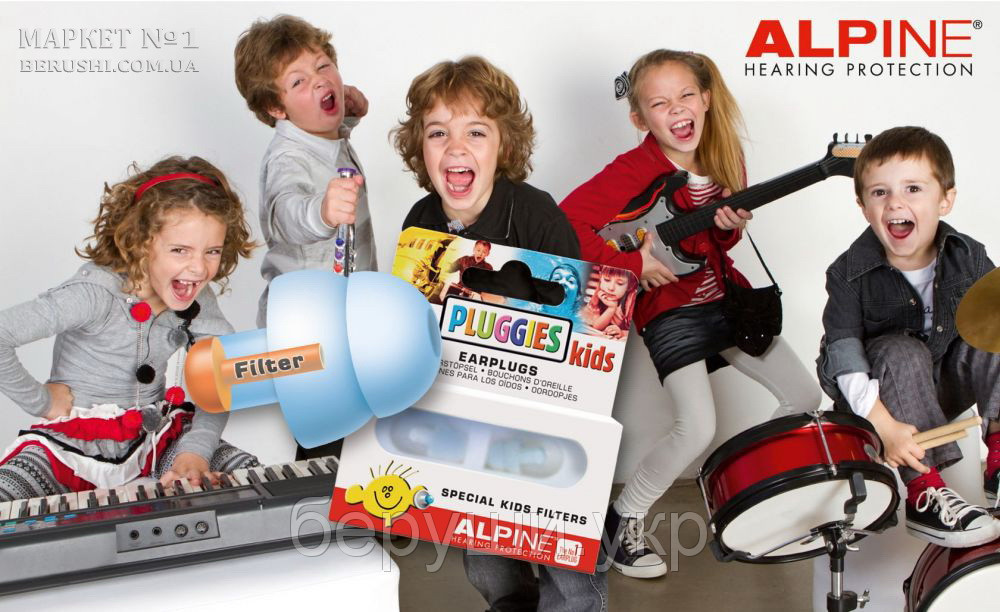 Беруши для детей №1 Alpine Kids Pluggies + ПОДАРОК. Голландия. - фото 2 - id-p37524328
