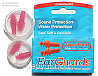 Беруши Cirrus EarGuards /вода + шум/., фото 3