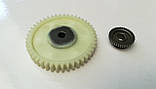 Шестерня ведена приводу електропили Matrix (D-95.3 mm 45 шліців), фото 2