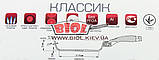 Сковорода алюмінієва 22 см (висота 5 см) з антипригарним покриттям БІОЛ "Класик" 2207P, фото 5