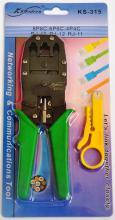 Інструмент обтиск RJ45 RJ11 Atcom KS-315 (9147)