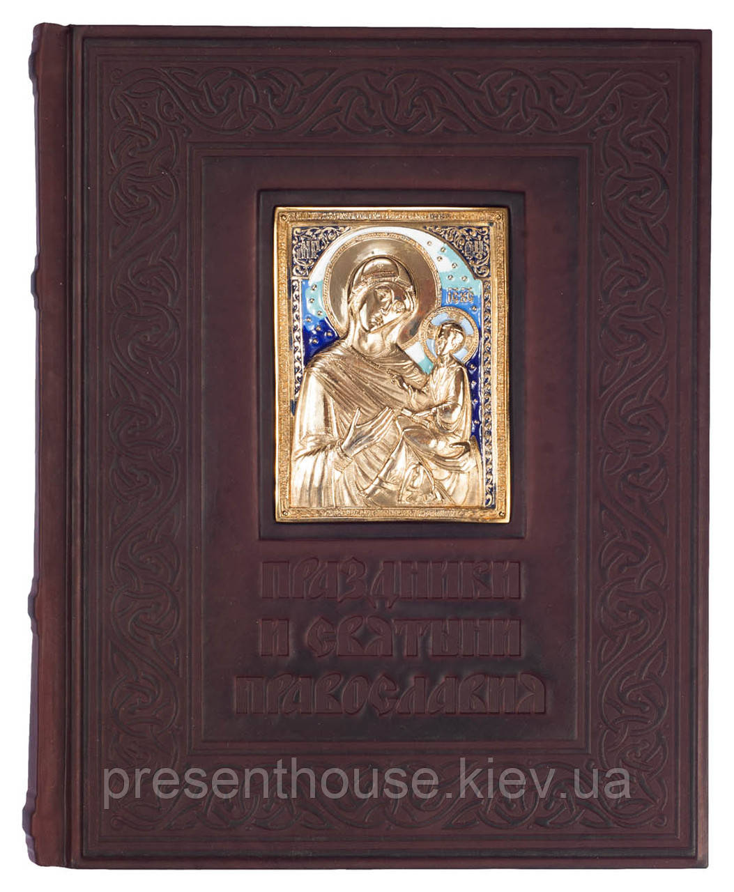 Книга Святості й святині православ’я у шкіряній палітурці, фото 1