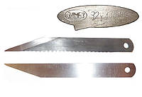 Ножи сапожные, брусовочные. Р6M5 (RAPID). Инструмент для ремонта обуви