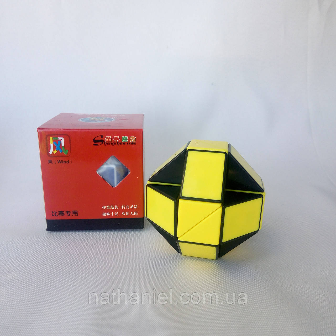Змейка Рубика Shengshou Wind черно-желтая (улучшенный, пружинный механизм) - фото 4 - id-p553065642