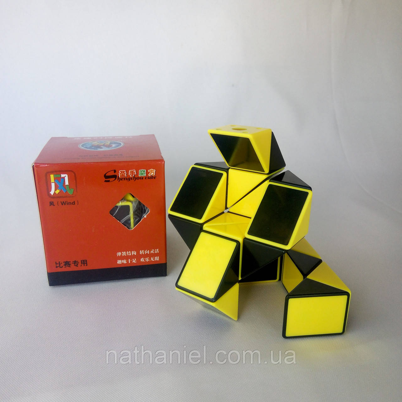 Змейка Рубика Shengshou Wind черно-желтая (улучшенный, пружинный механизм) - фото 1 - id-p553065642