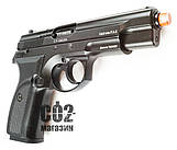 Baredda - сигнально-шумові пістолети 9 мм, огляд, стрілянина.