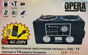 Колонка з радіоприймачем OP-7711 (USB/220V/)