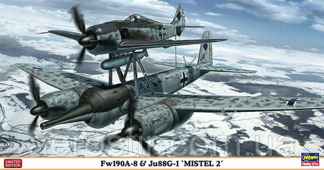 Fw190A-8 & Ju88G-1 'Mistel 2' 1/72 HASEGAWA 02113