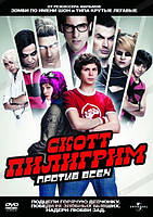 DVD-фильм Скотт Пилигрим против всех (Майкл Сера) (США, 2011)