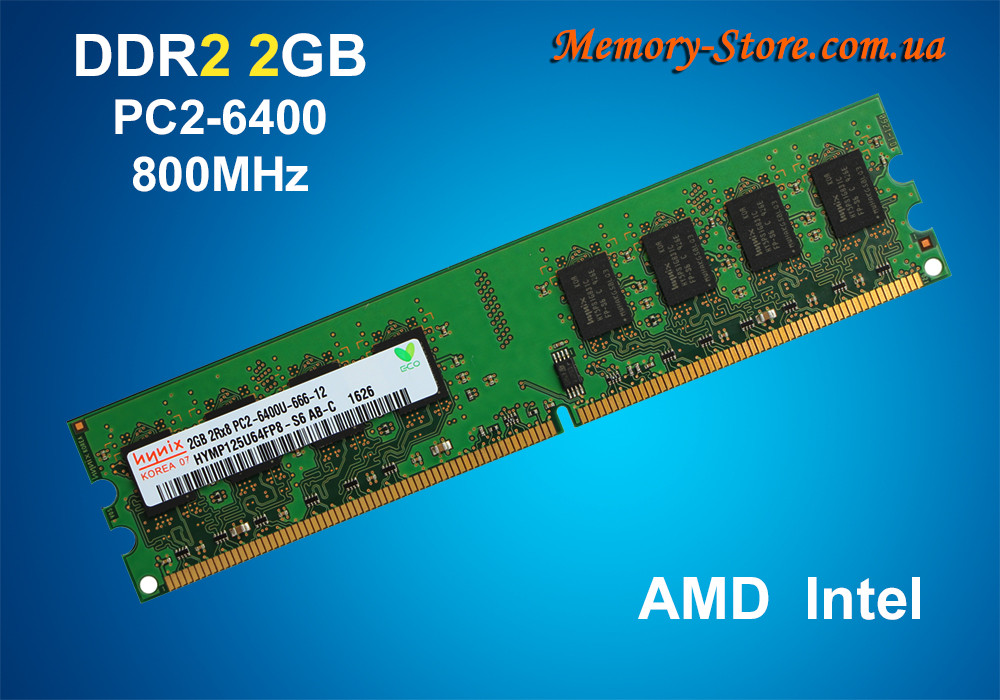 Оперативна пам'ять для ПК DDR2 Hynix 2GB PC2-6400 800MHZ Intel/AMD