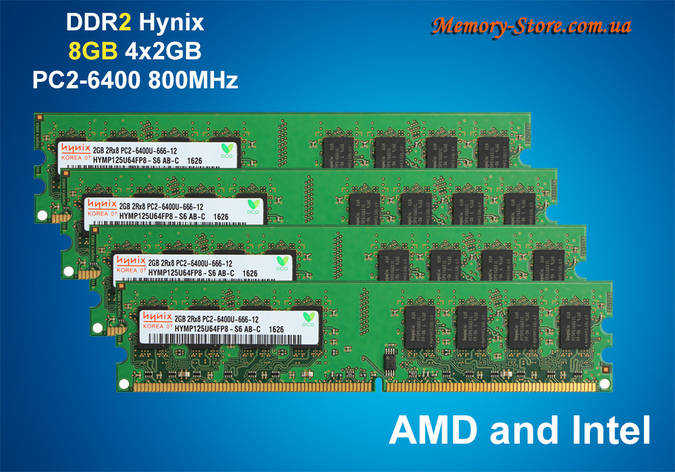 Оперативна пам'ять DDR2 Hynix 8GB 4x 2GB PC2-6400 800MHZ Intel/AMD, фото 1