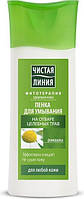 Пінка для вмивання Чиста Лінія 100 мл