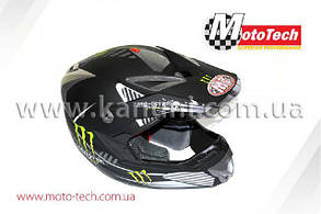 Шолом HF 117 чорний матовий MotoTech