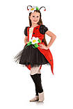 Дитячий карнавальний костюм Сонечко "Кокетка", зріст 115-125 см, фото 2