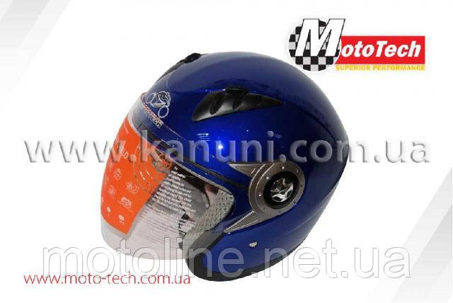 Шолом WLT-202 (відкрите біле скло) синій MotoTech