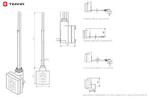 Нагрівальний. елемент TERMA КТХ 600 W (Польща), фото 3