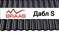 Цементно-песчаная черепица BRAAS Дабл S