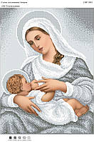 Вишивка бісером СВР 3003 формат А3