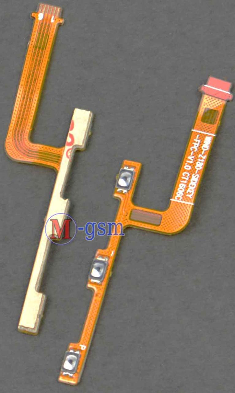 Шлейф Meizu M3, M3s mini вмик./вимк.