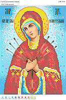 Вишивка бісером СВР 3010 формат А3