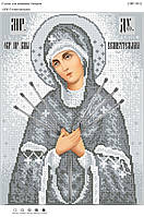 Вишивка бісером СВР 3012 формат А3