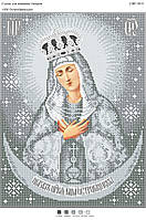 Вишивка бісером СВР 3015 формат А3