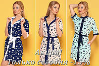 Тільки сьогодні знижки -15% і -20% на сукні SL!!!