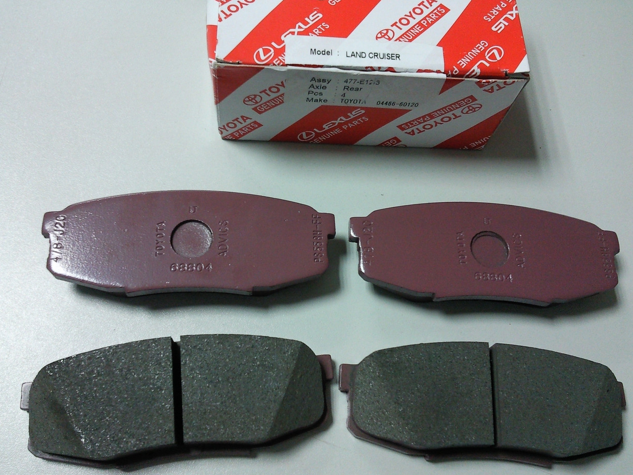 тормозная колодка бпв 420х180. рейсер 300 пантера колодки торм барабанные. колодки на 200. Toyota 04466-60120. колодки на 200.