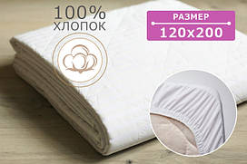 Наматрацник стьобаний Classic 120х200 см з гумкою периметром