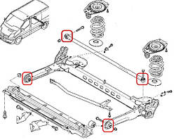 Сайлентблоки задньої балки