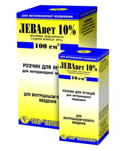 Левавет 10% (лівамізол 100 мг) 100 мл ветеринарний протипаразитарний препарат