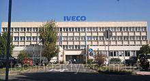 Название Iveco впервые появилось в 1975 году после слияния итальянских, французских и немецких марок. Его производственные предприятия находятся в Европе, Бразилии, России, Австралии, Африке, Аргентине и Китае, и она имеет около 5000 точек продаж и обслуживания в более чем 160 странах. Мировой выпуск компании составляет около 150 000 коммерческих автомобилей с оборотом около 10 000 000 000 евро. Название Iveco впервые появилось в 1975 году после слияния итальянских, французских и немецких марок. Его производственные предприятия находятся в Европе, Бразилии, России, Австралии, Африке, Аргентине и Китае, и она имеет около 5000 точек продаж и обслуживания в более чем 160 странах. Мировой выпуск компании составляет около 150 000 коммерческих автомобилей с оборотом около 10 000 000 000 евро.