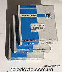 Поршневі кільця 0.25 Yanmar TK 2.44 / 3.66 Thermo king; 11-6073