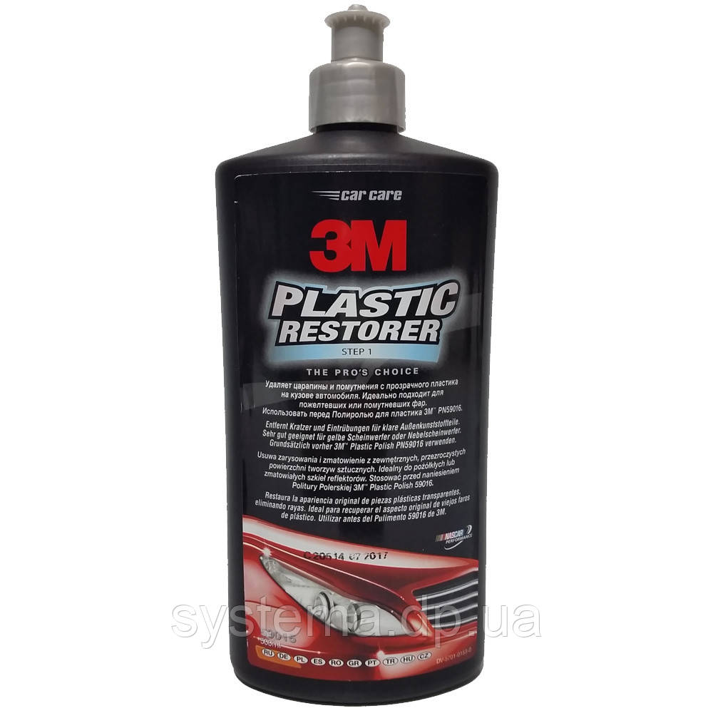 3M 59015 Відновник пластику Plastic Restorer, 500 мл